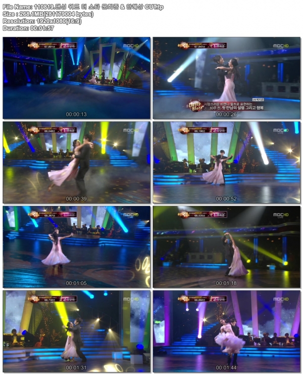 문희준 & 안혜상 110819 Dancing with the Stars.JPG