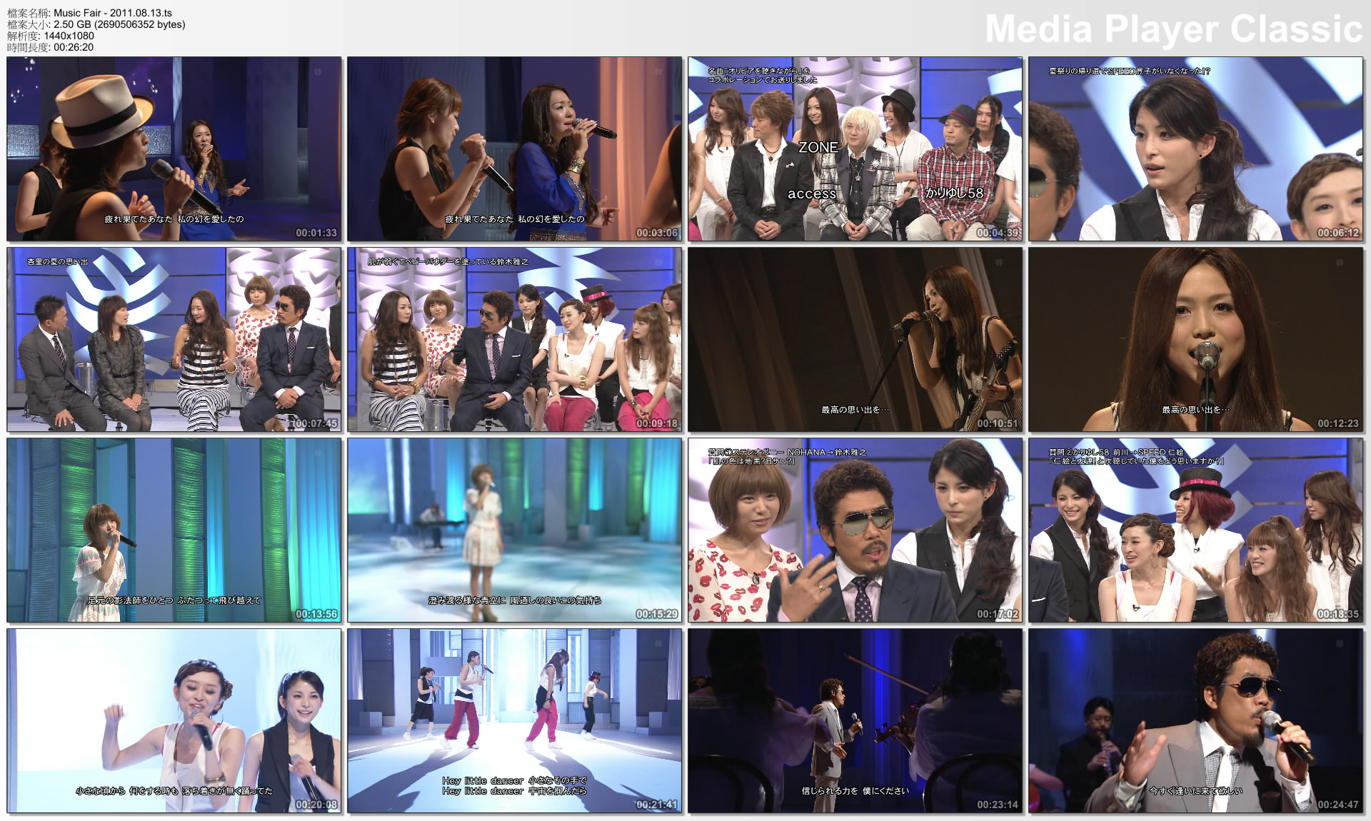 Music Fair - 2011.08.13.ts_thumbs_[2011.08.20_06.21.37].jpg