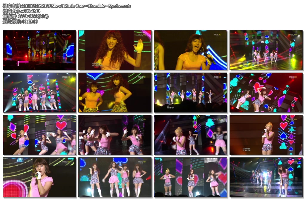 20110820.MBC Show! Music Core~ Chocolate - Syndrome.ts.jpg