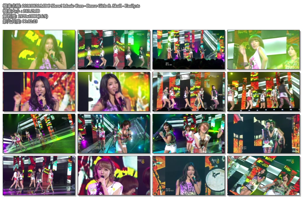 20110820.MBC Show! Music Core~ Brave Girls ft. Skull - Easily.ts.jpg