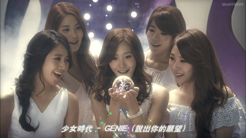 [特效中字] 少女時代 -  GENIE 3D (Samsung Version) MV 炫彩動態字體 01.jpg