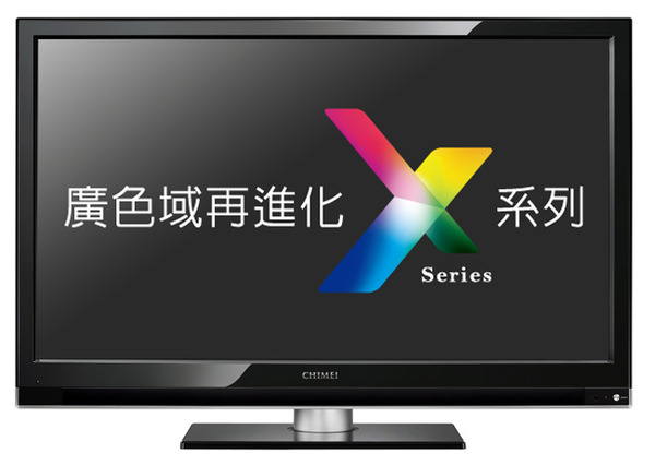 55X7500D
