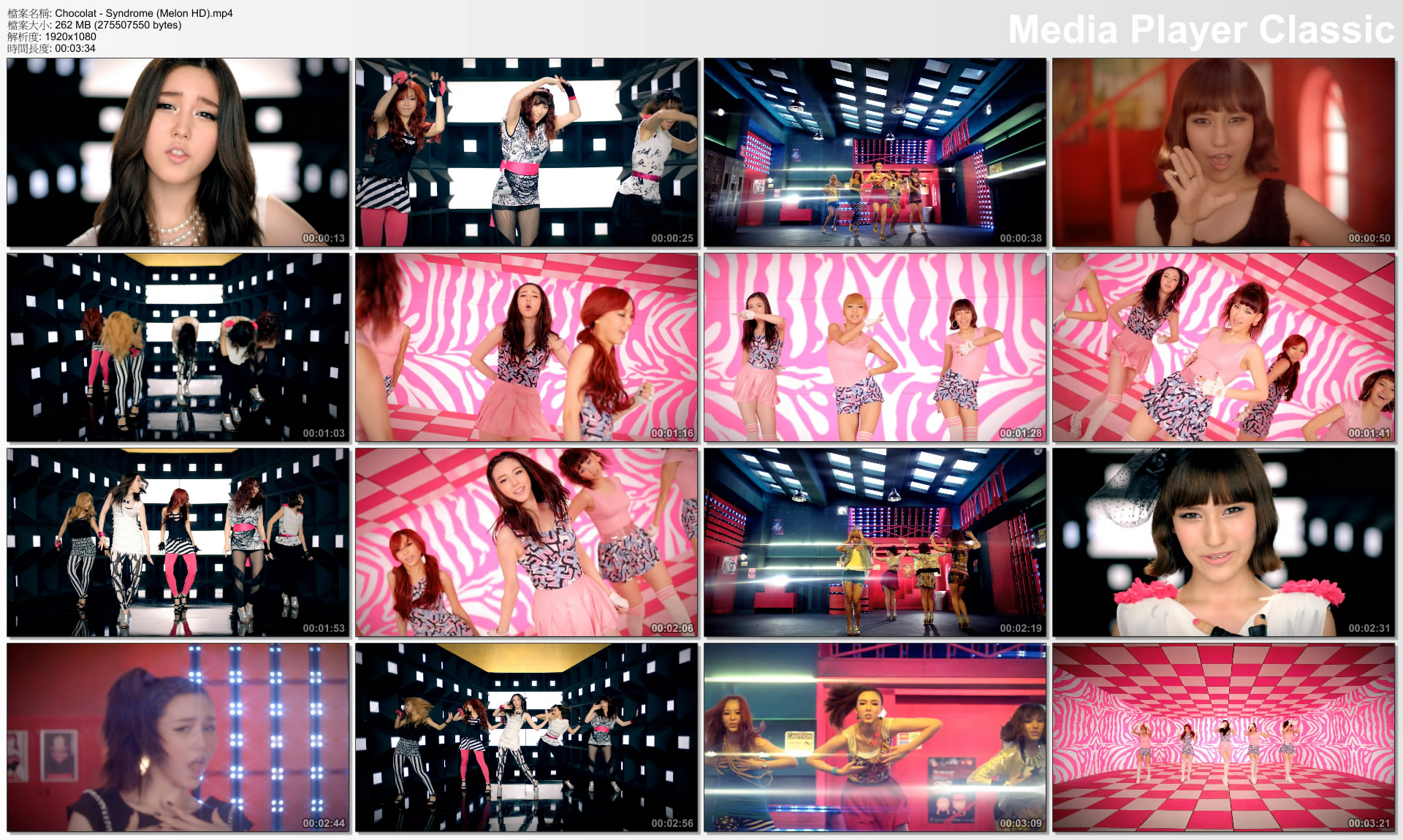 Chocolat - Syndrome (Melon HD).mp4_thumbs_[2011.08.23_19.23.47].jpg