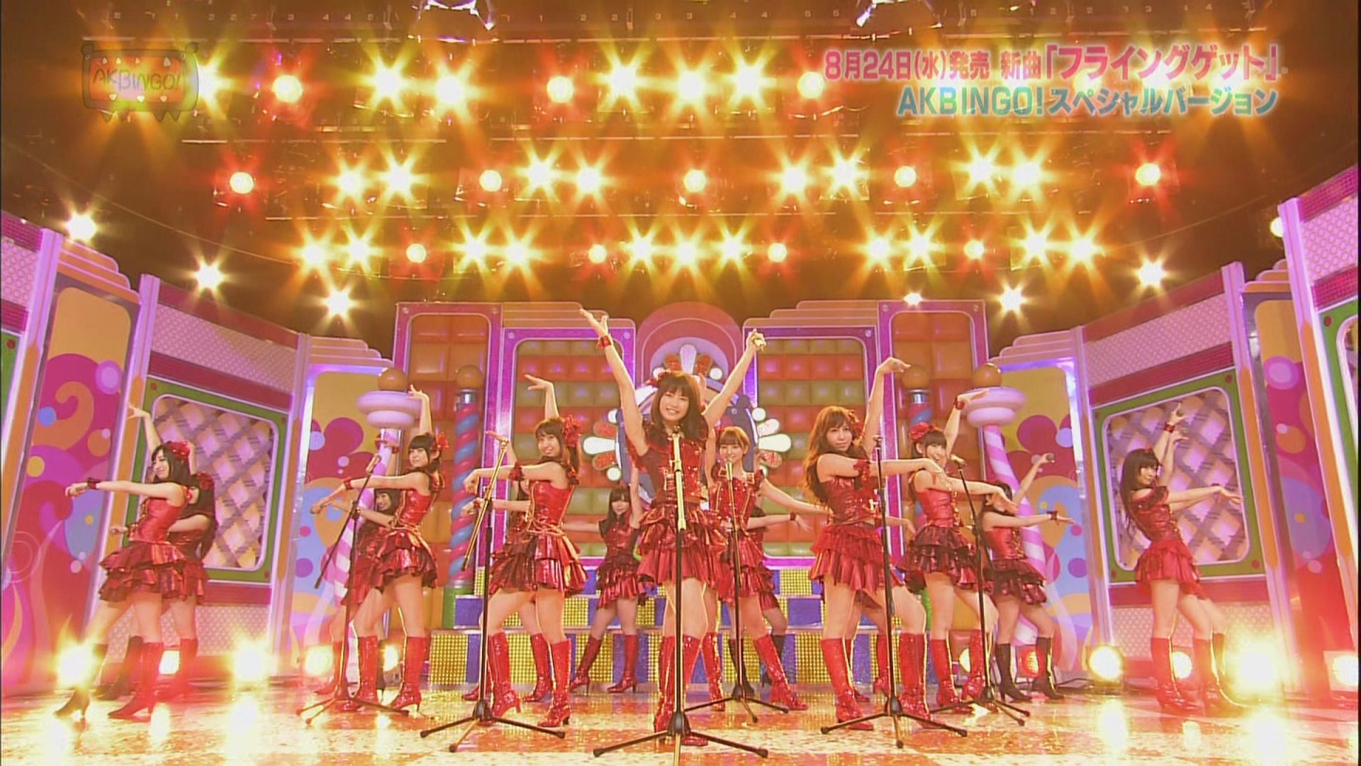 [hd.club] AKB48_Flying Get [ AKBINGO!_110825]_1080_AAC_262M.0825.000-1.JPG