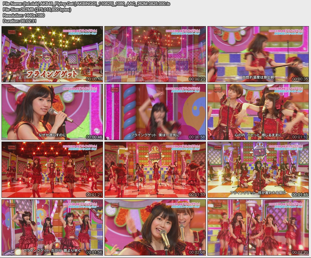 [hd.club] AKB48_Flying Get [ AKBINGO!_110825]_1080_AAC_262M.0825.000.jpg