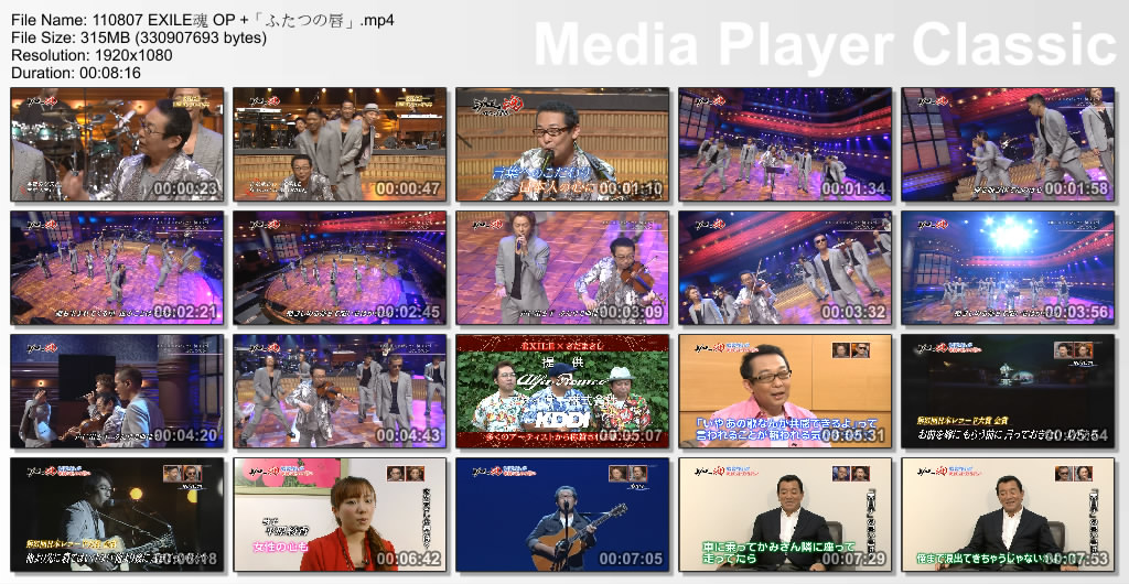 110807 EXILE魂 OP  「ふたつの唇」.mp4_thumbs_[2011.08.25_19.16.17].jpg