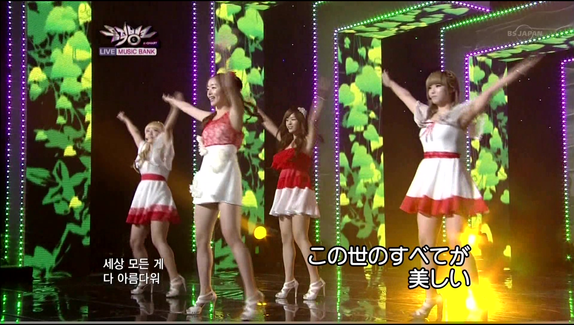 Starlight - Secret.m2ts_20110823_014825.615.jpg