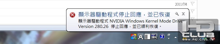 GTX560.jpg