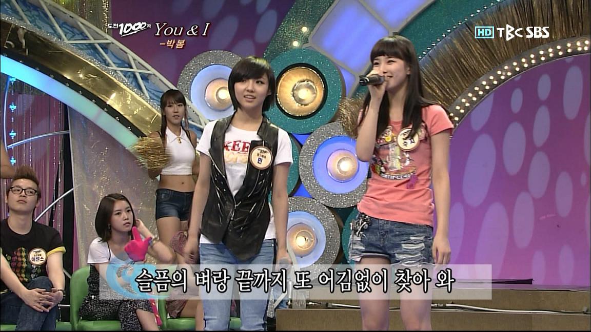 110822 E110_MissA .jpg