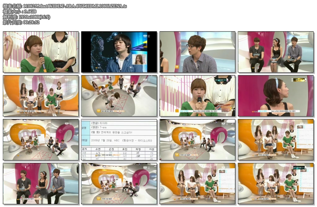 110825.Mnet.WIDE.T-ARA.CUT.HDMI.1080i.ZENA.ts.jpg