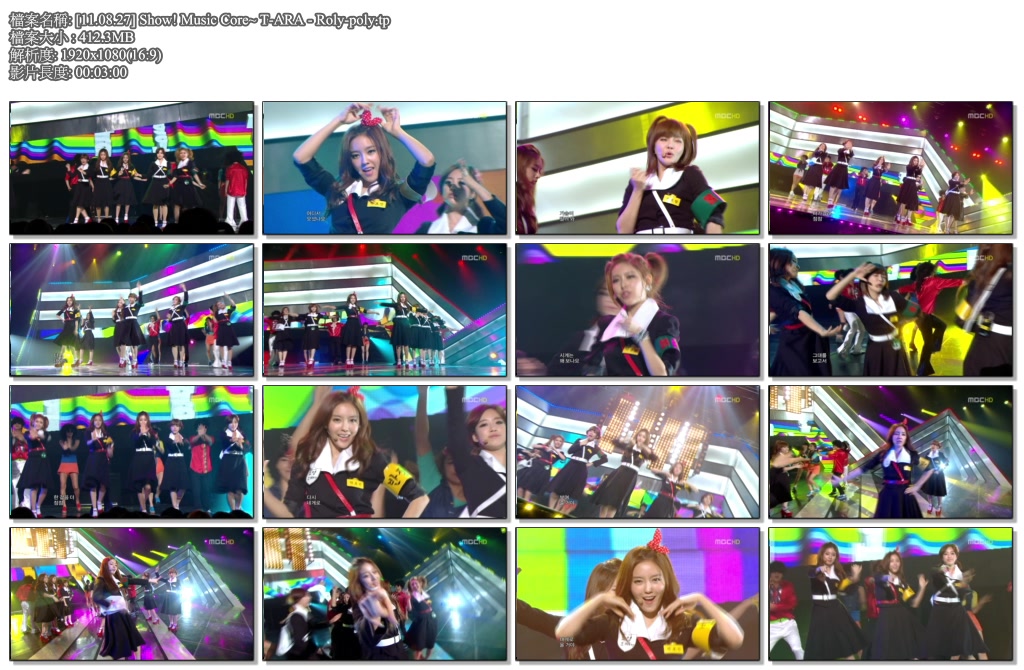 [11.08.27] Show! Music Core~ T-ARA - Roly-poly.tp.jpg