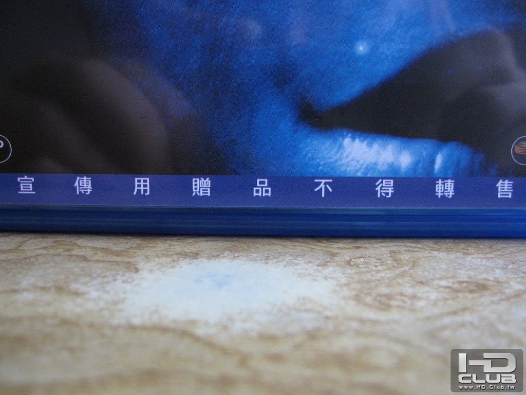 IMG_0301_調整大小.JPG