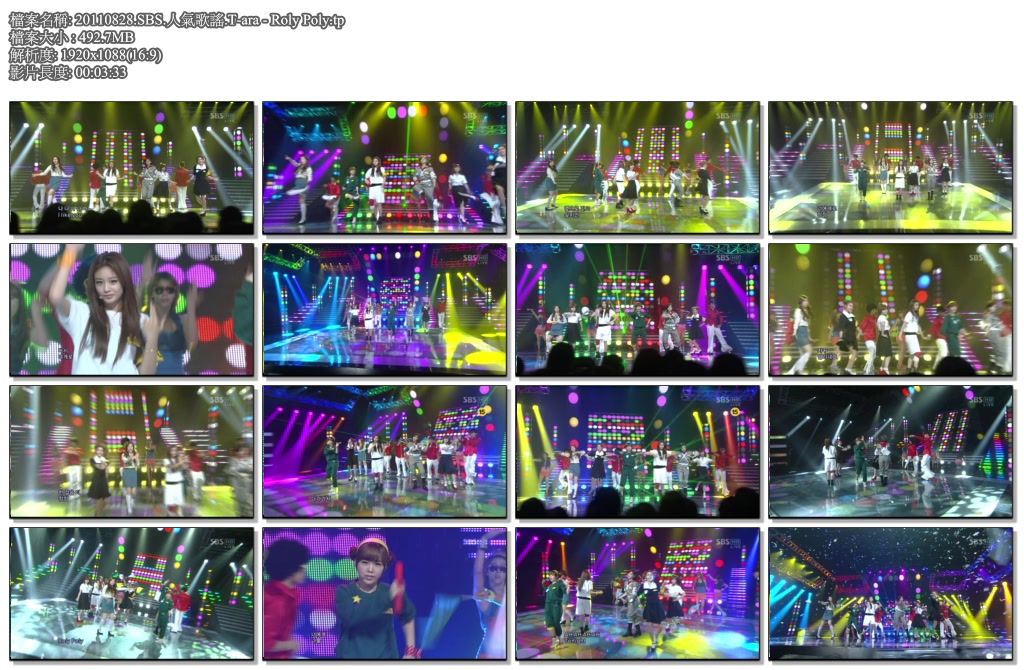 20110828.SBS.人氣歌謠.T-ara - Roly Poly.tp.jpg