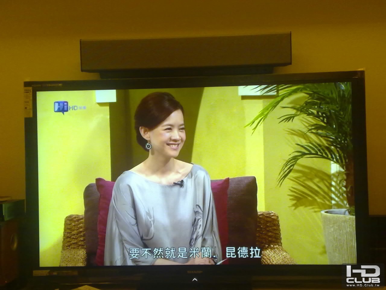 20110828098.jpg