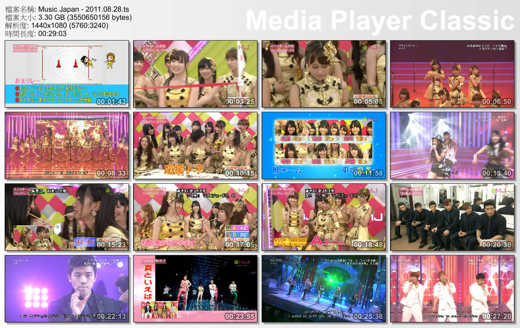 Music Japan - 2011.08.28.ts_thumbs_[2011.08.28_22.49.42].jpg