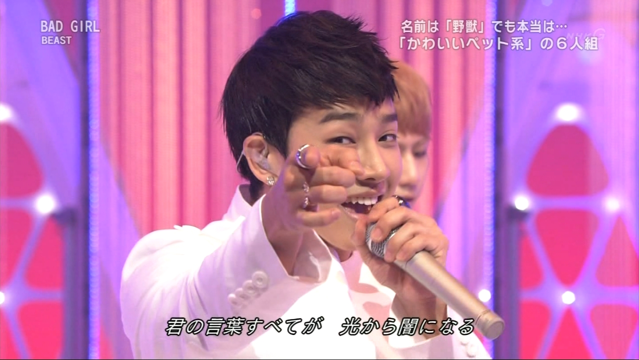 Beast - BAD GIRL (110828_Music Japan).jpg