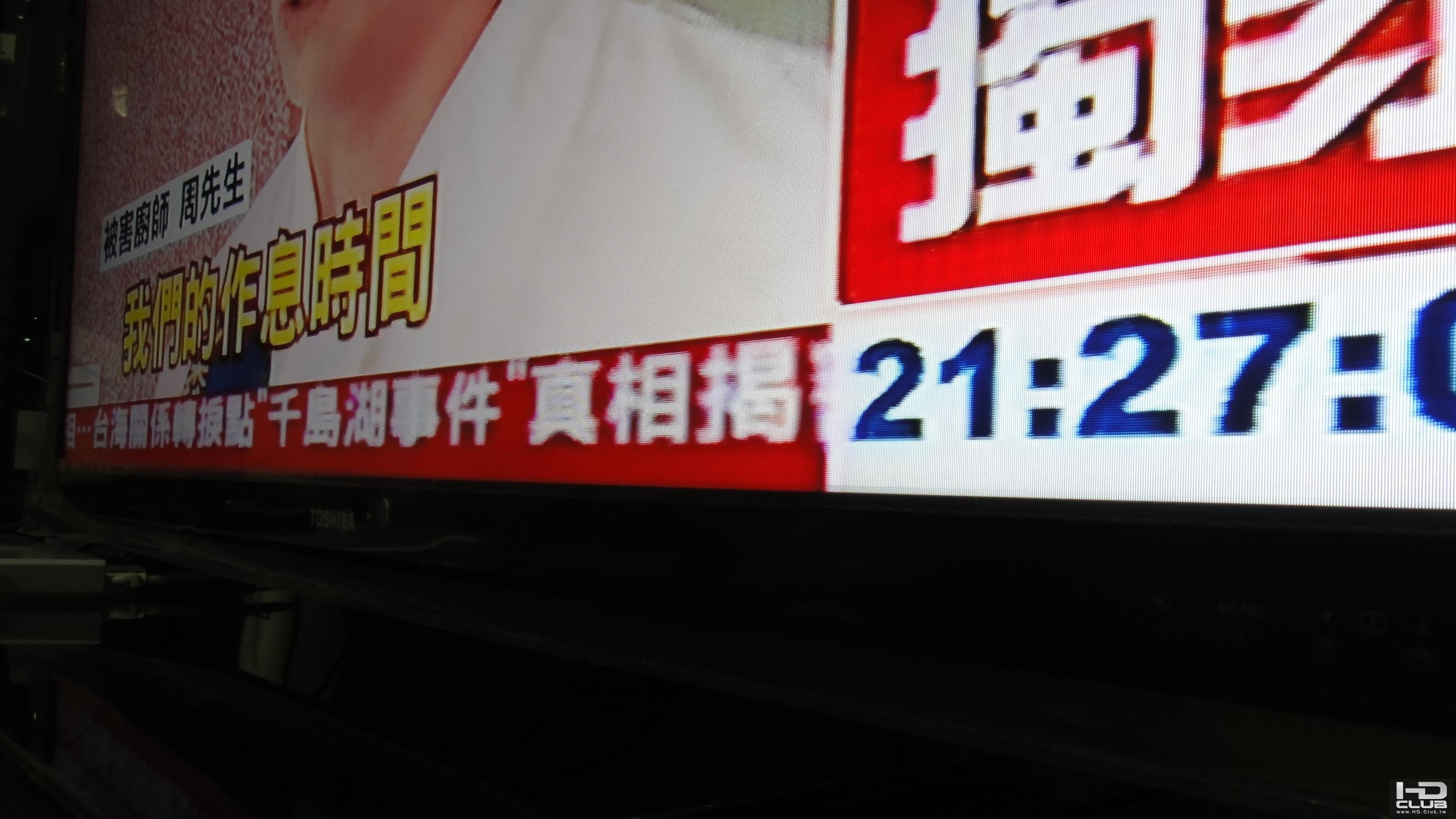 CABLE2.JPG