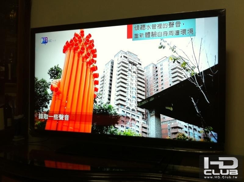 Photo 11-8-24 下午7 57 46.JPG