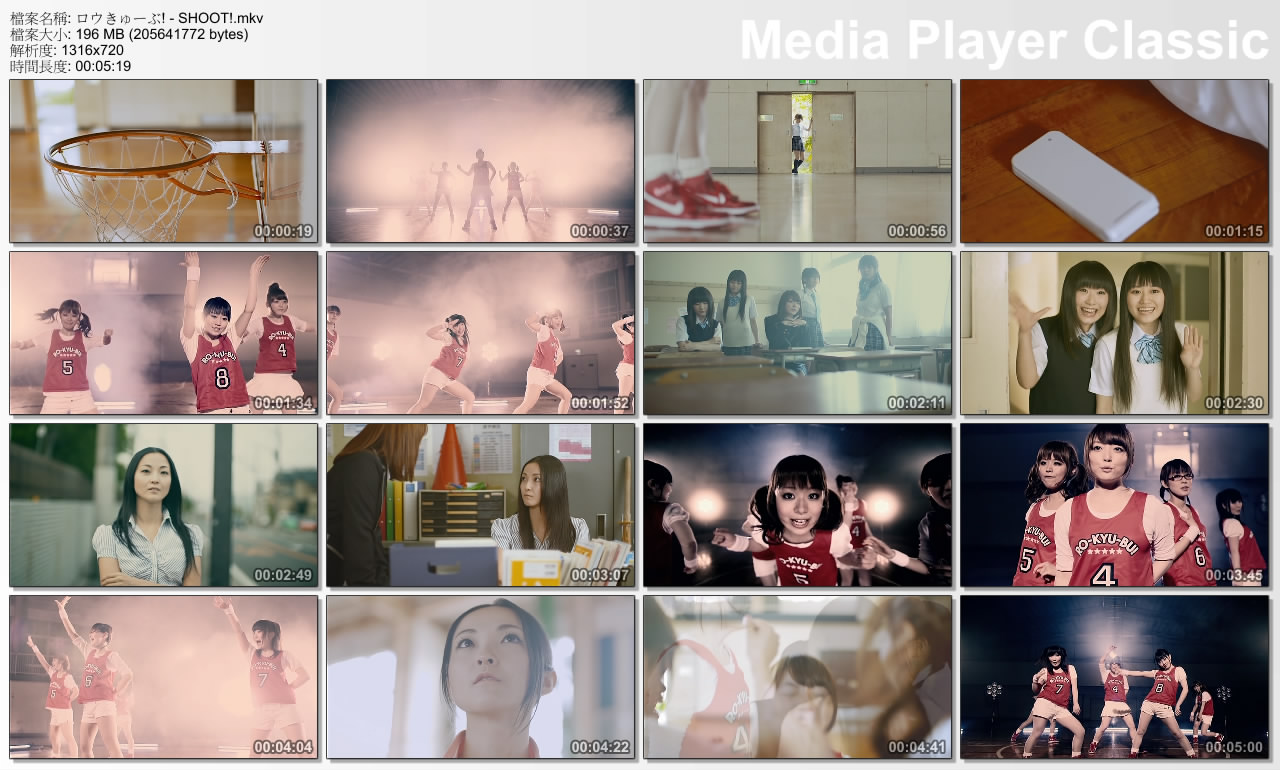 ロウきゅーぶ! - SHOOT!.mkv_thumbs_[2011.09.01_19.01.41].jpg