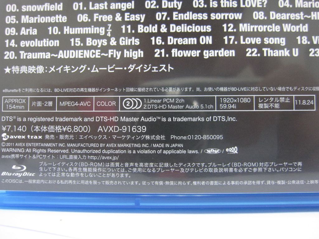 IMG_0344_調整大小.JPG