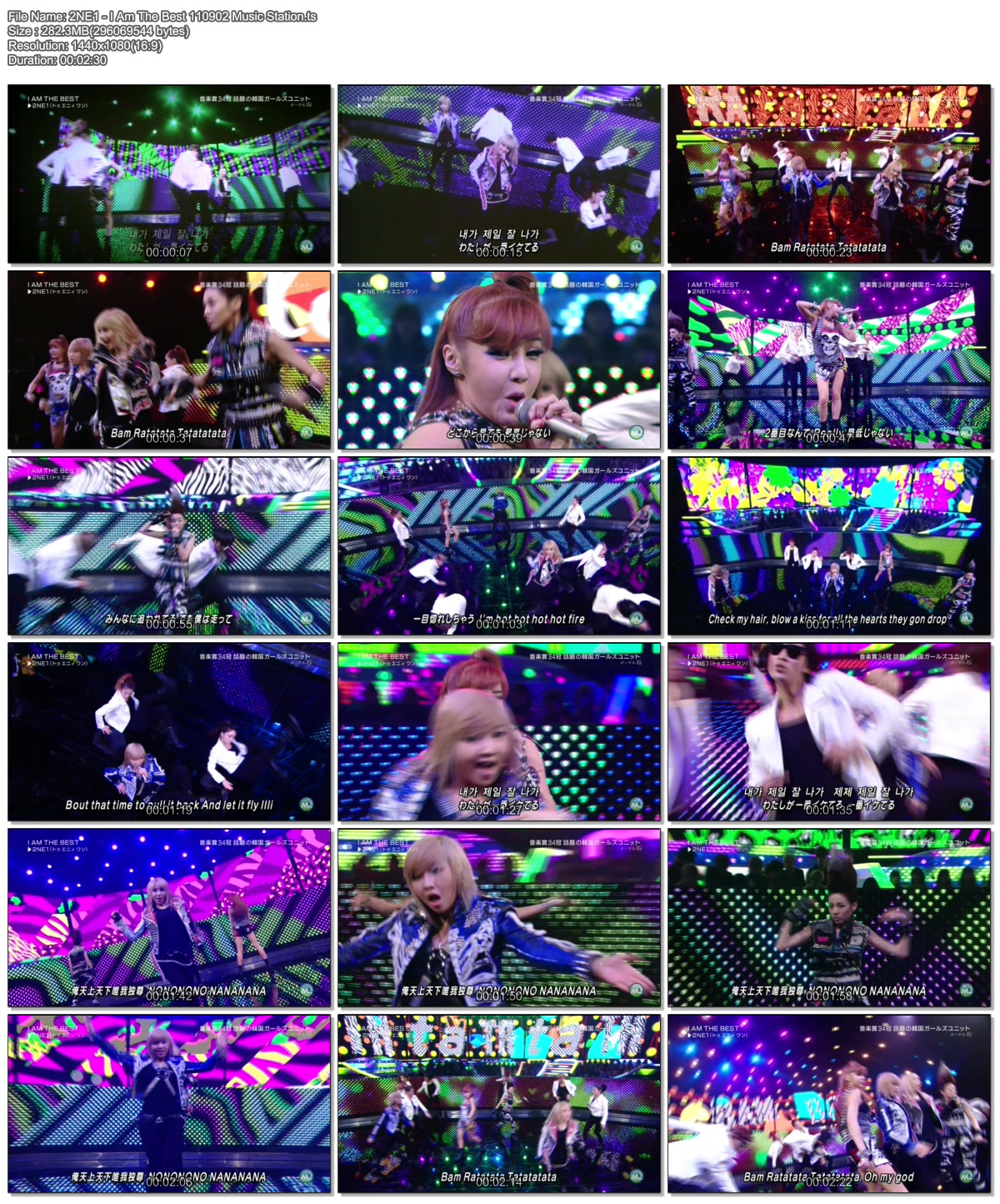 2NE1 - I Am The Best 110902 Music Station.ts.jpg