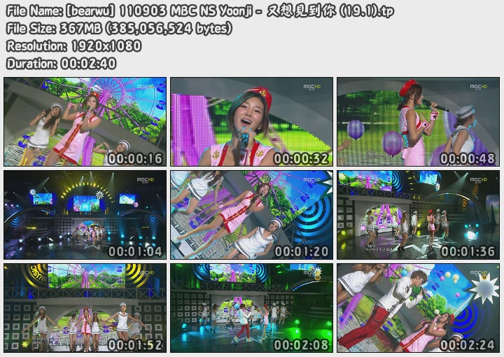 [bearwu] 110903 MBC NS Yoonji - 又想見到你 (19.1).jpg