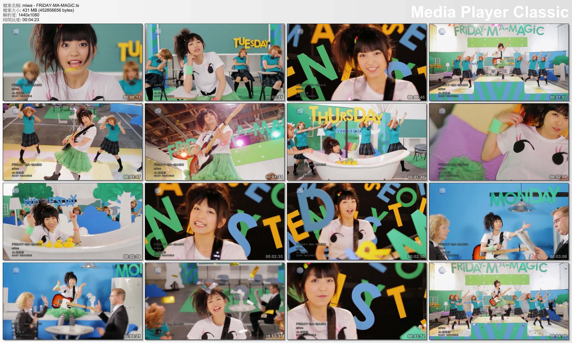 miwa - FRiDAY-MA-MAGiC.ts_thumbs_[2011.09.04_09.14.42].jpg