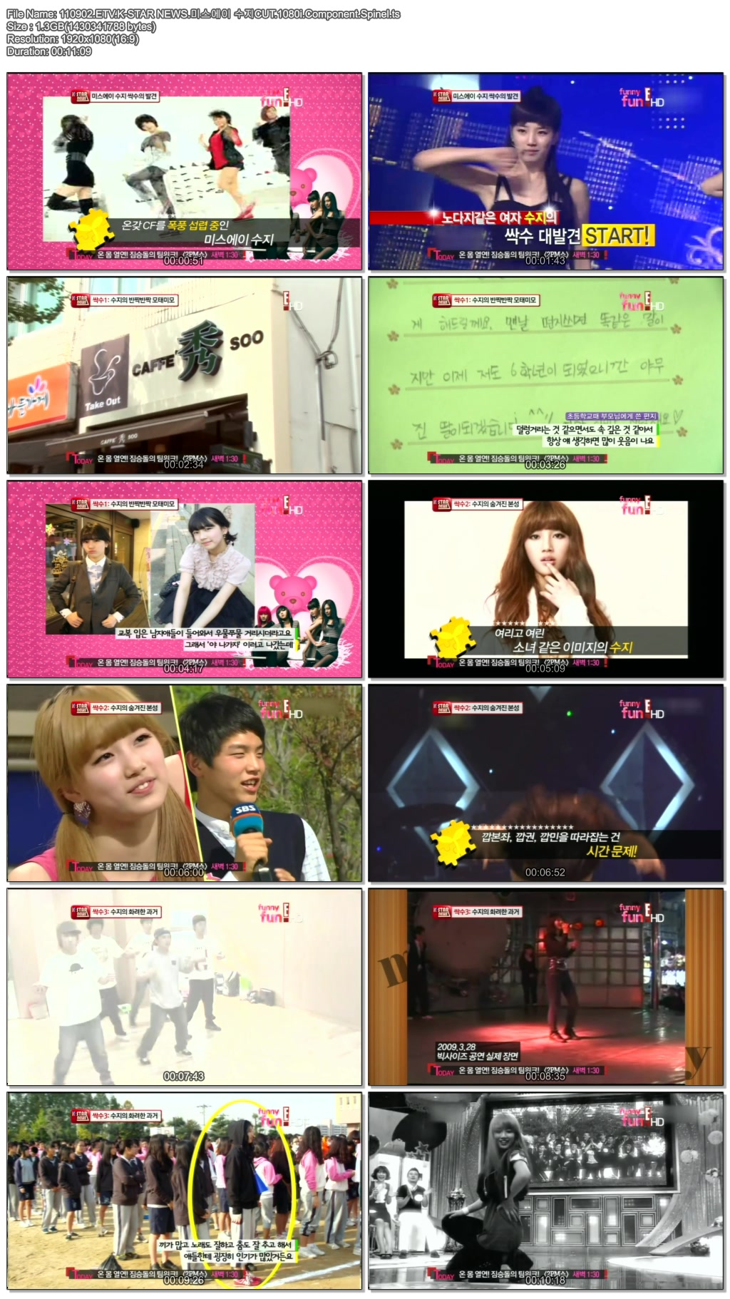 Suzy - 110902 ETV K-STAR NEWS.jpg