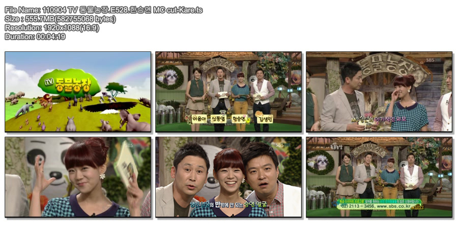 Kara 韓勝妍 MC cut 110904 SBS TV動物農場 E528.JPG