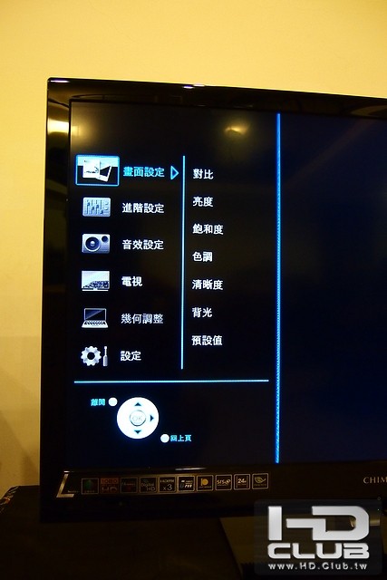 a_P8253138.JPG