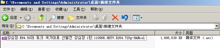 QQ截图20110908103913.jpg