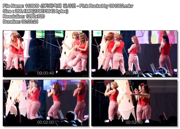 Dalsyabet - Pink Rocket fancam 110909 工業機械節.jpg
