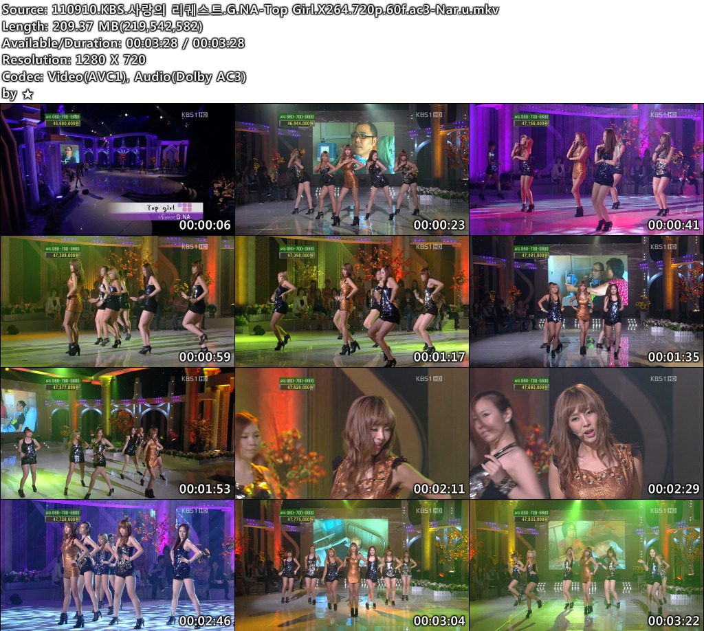 110910 KBS1 Love Request Sistar, G.NA, Nine Muses 720 cuts.jpg