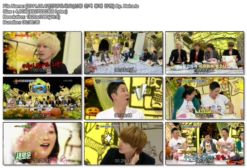 Super Junior - 110912 KBS2 改變世界的Quiz.jpg