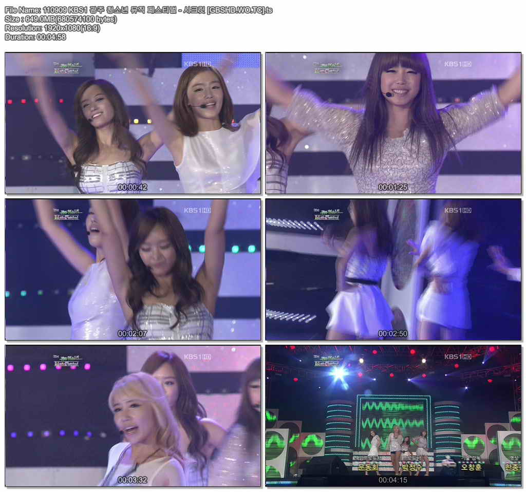 Secret - Starlight Moonlight 110909 KBS1 光州青年音樂節.jpg