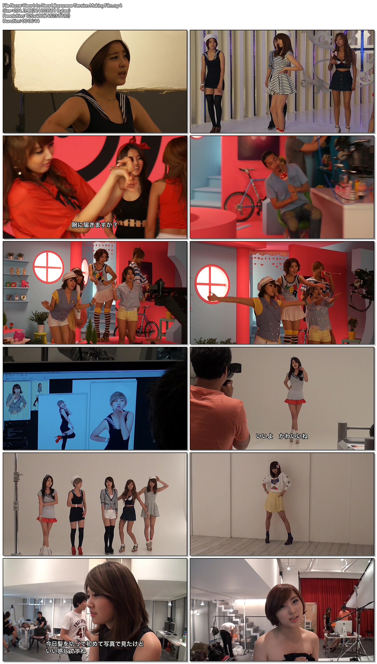 1889008503_BUJTDQdY_Heart_to_Heart_Japanese_Version_Making_Film_mp4.jpg