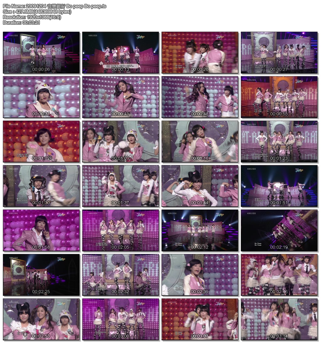 20091204 音樂銀行 Bo peep Bo peep.ts.jpg