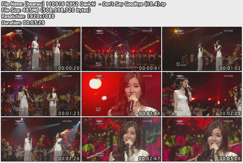 [bearwu] 110916 KBS2 Davichi  - Don\'t Say Goodbye (19.4).jpg