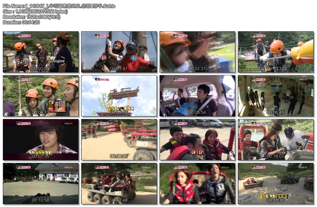 恩靜   Kuntoriah 1080 cut.jpg