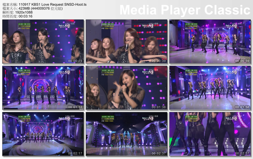 110917 KBS1 Love Request SNSD-Hoot.jpg