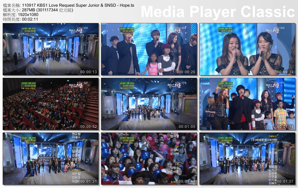 110917 KBS1 Love Request Super Junior & SNSD - Hope.jpg