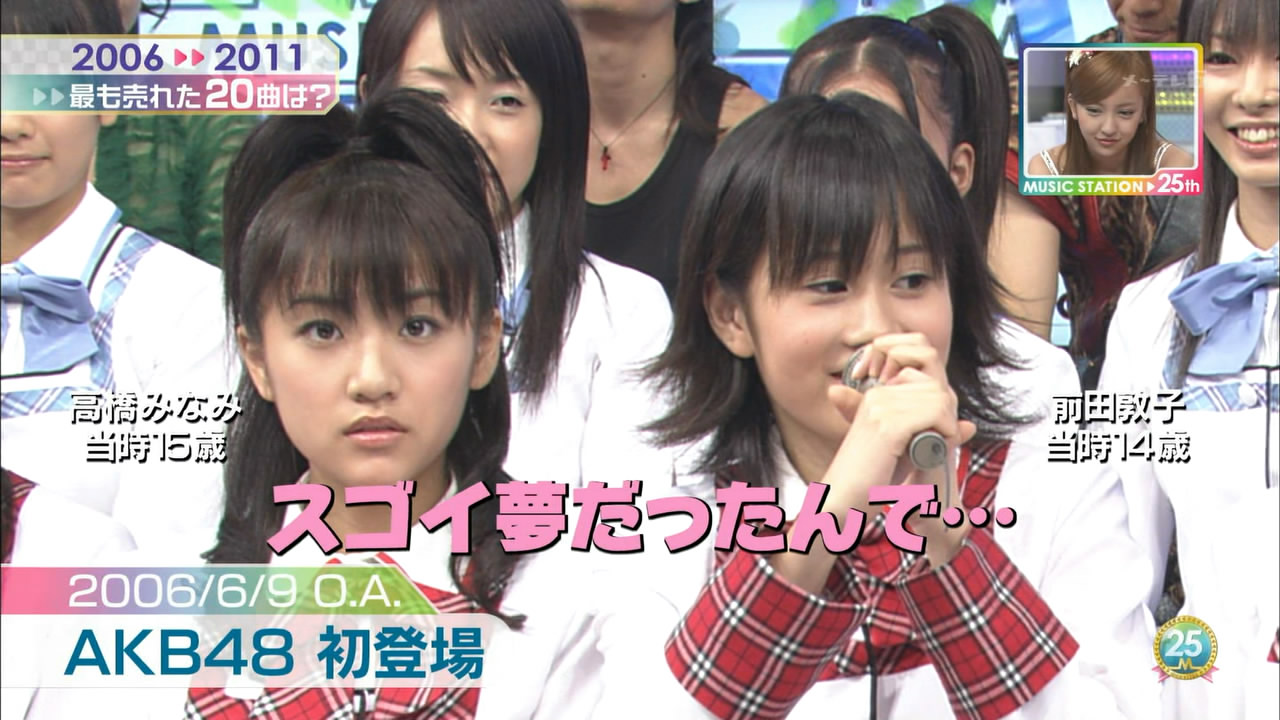 Music Station - 2011.09.16.ts_snapshot_02.11.27_[2011.09.17_09.23.24].jpg