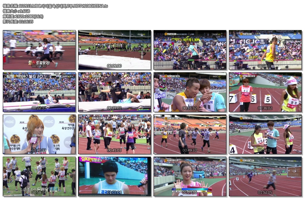 110913.MBC.아이돌육상대회.2부.HDTV.1080i.ZENA.ts.jpg