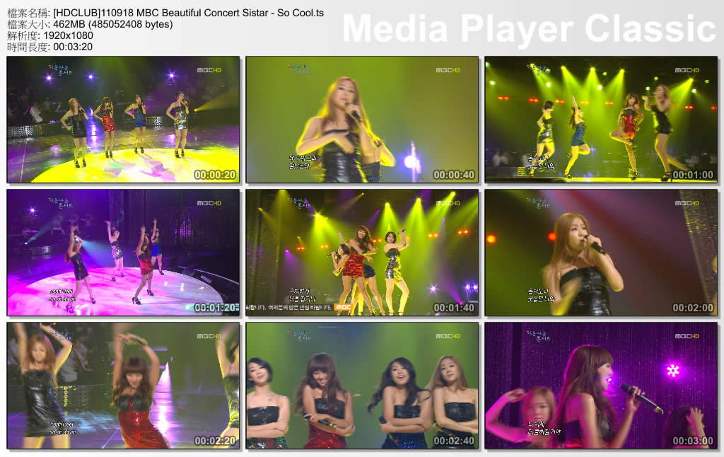 [HDCLUB]110918 MBC Beautiful Concert Sistar - So Cool.ts_thumbs_[2011.09.19_12.37.09].jpg