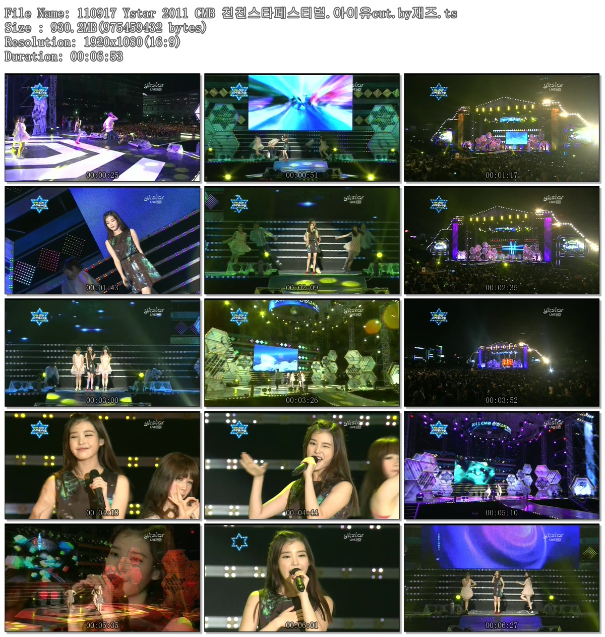 110917 Ystar 2011.ts.jpg