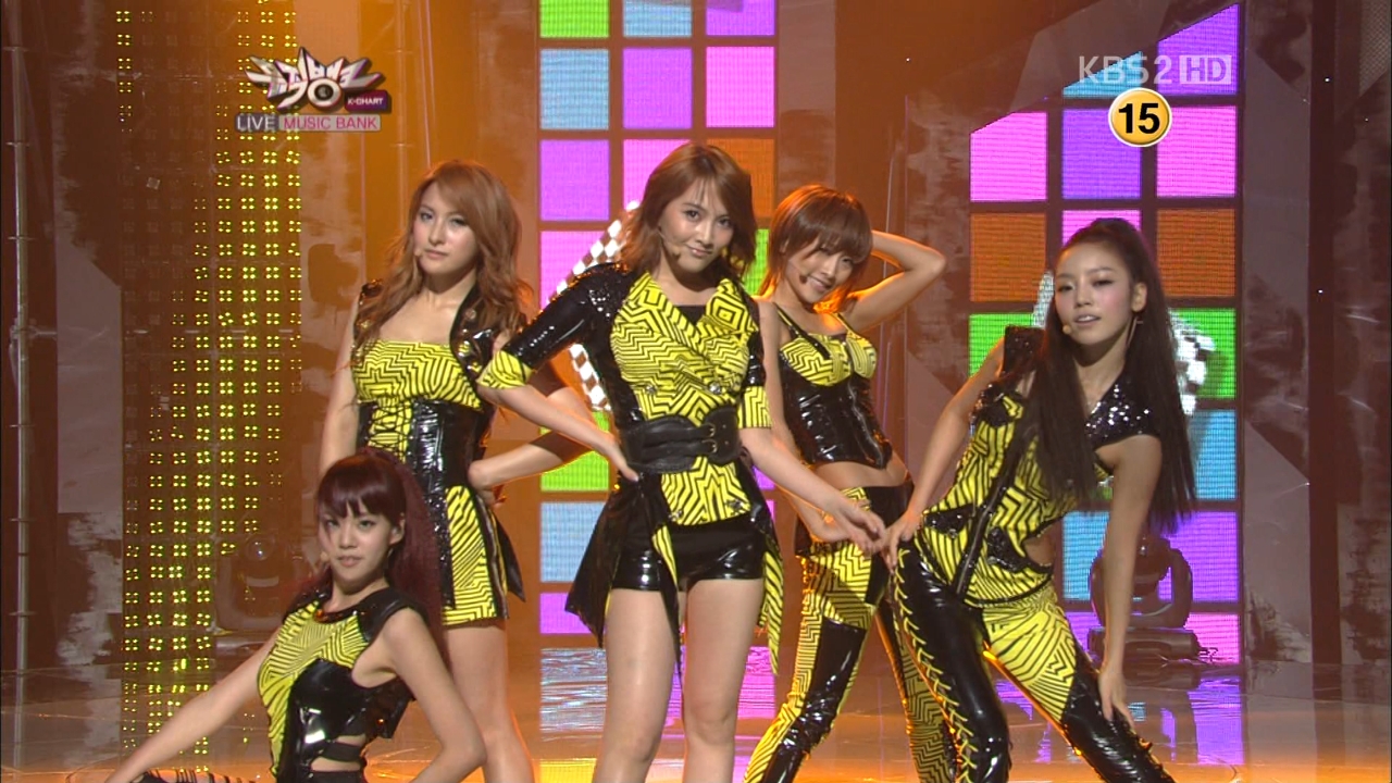 Kara - Step 110923_KBS Music Bank.jpg