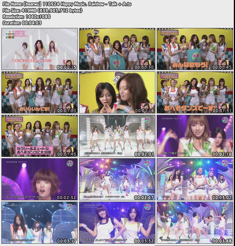 [bearwu] 110924 Happy Music. Rainbow - Talk   A.jpg