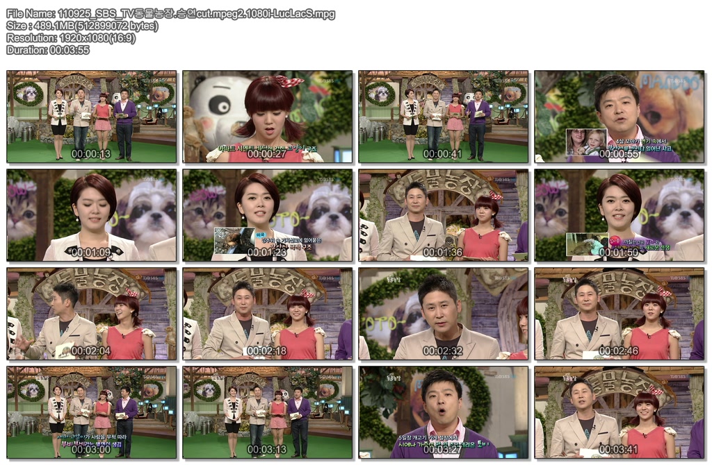勝妍 cut 110925 SBS TV動物農場.JPG