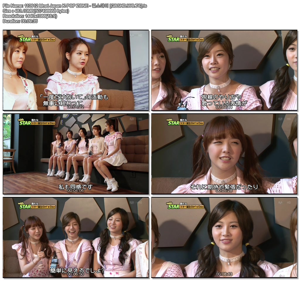 Girls Day - talk 110912 Mnet Japan KPop Zone.jpg