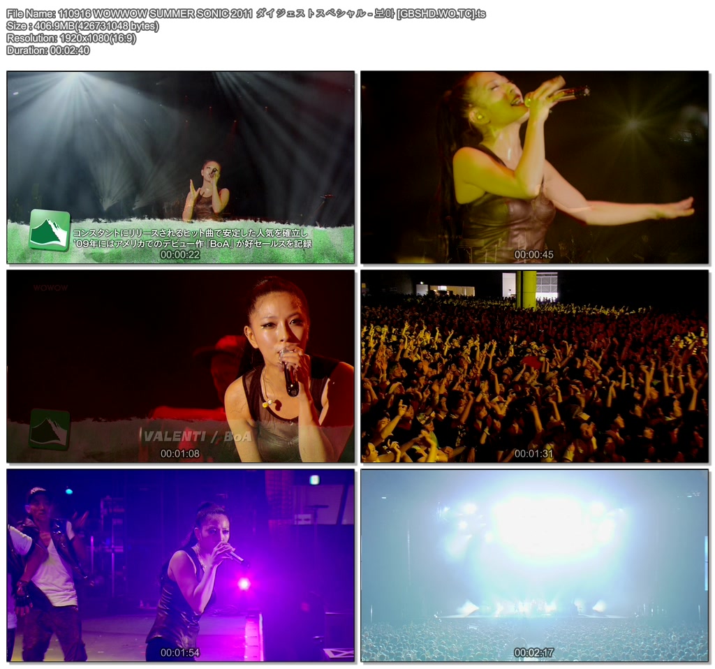 BoA - 110916 SUMMER SONIC 2011.jpg